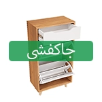 Icon NAJRET