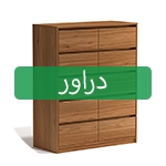 Icon NAJRET